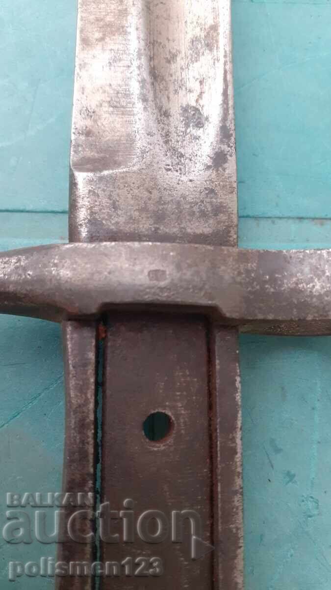 BIKE with price 67.55 BGN | € 34.54 BIKE with price 67.55 BGN | € 34.54