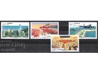 1996. Китай. Икономически растеж в Хонконг.