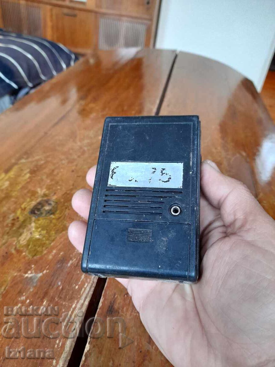 Аукцион Старо радио,радиоприемник Siemens