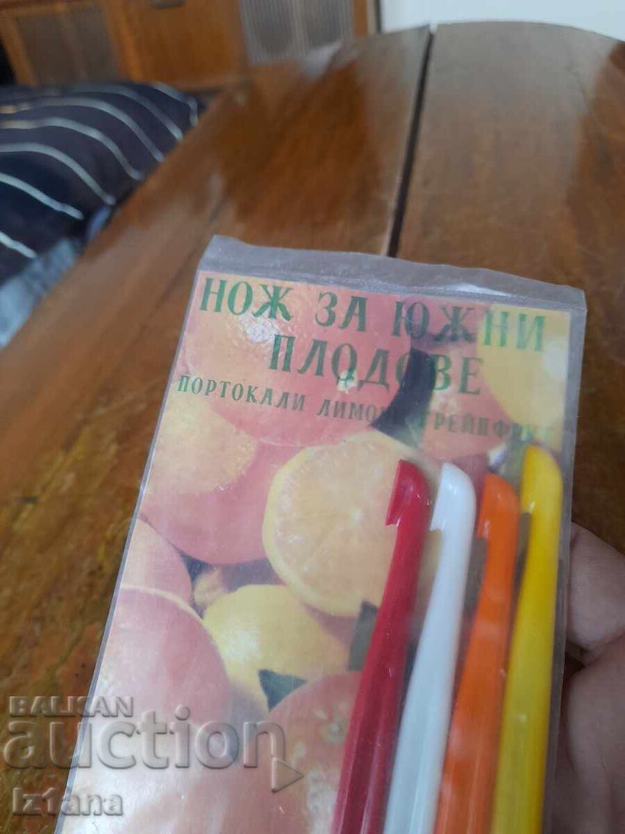 Δημοπρασία Σταθερό μαχαίρι για φρούτα του νότου Δημοπρασία Σταθερό μαχαίρι για φρούτα του νότου