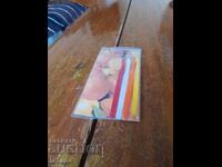 Sharp knife for southern fruits