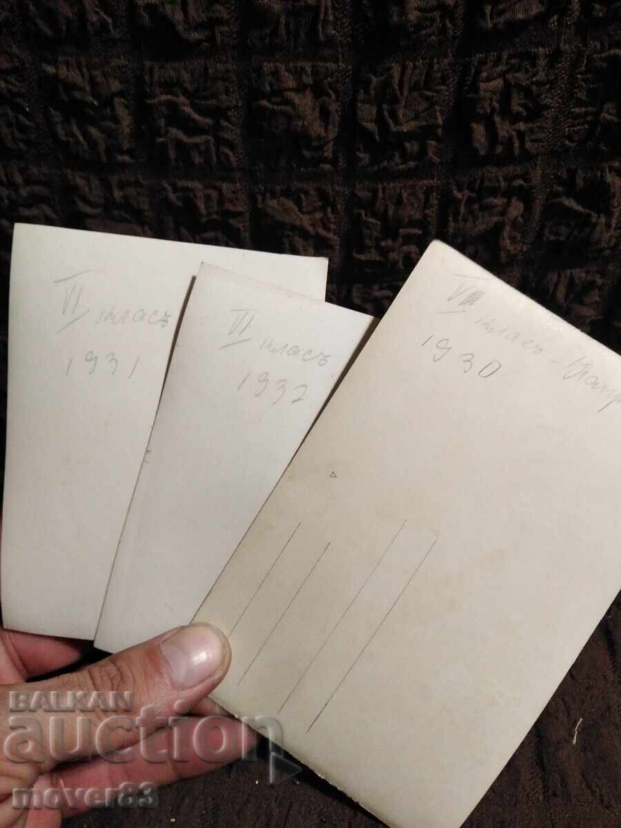 Old photos Bulgaria. Class. The 30s - 5 Old photos Bulgaria. Class. The 30s - 5