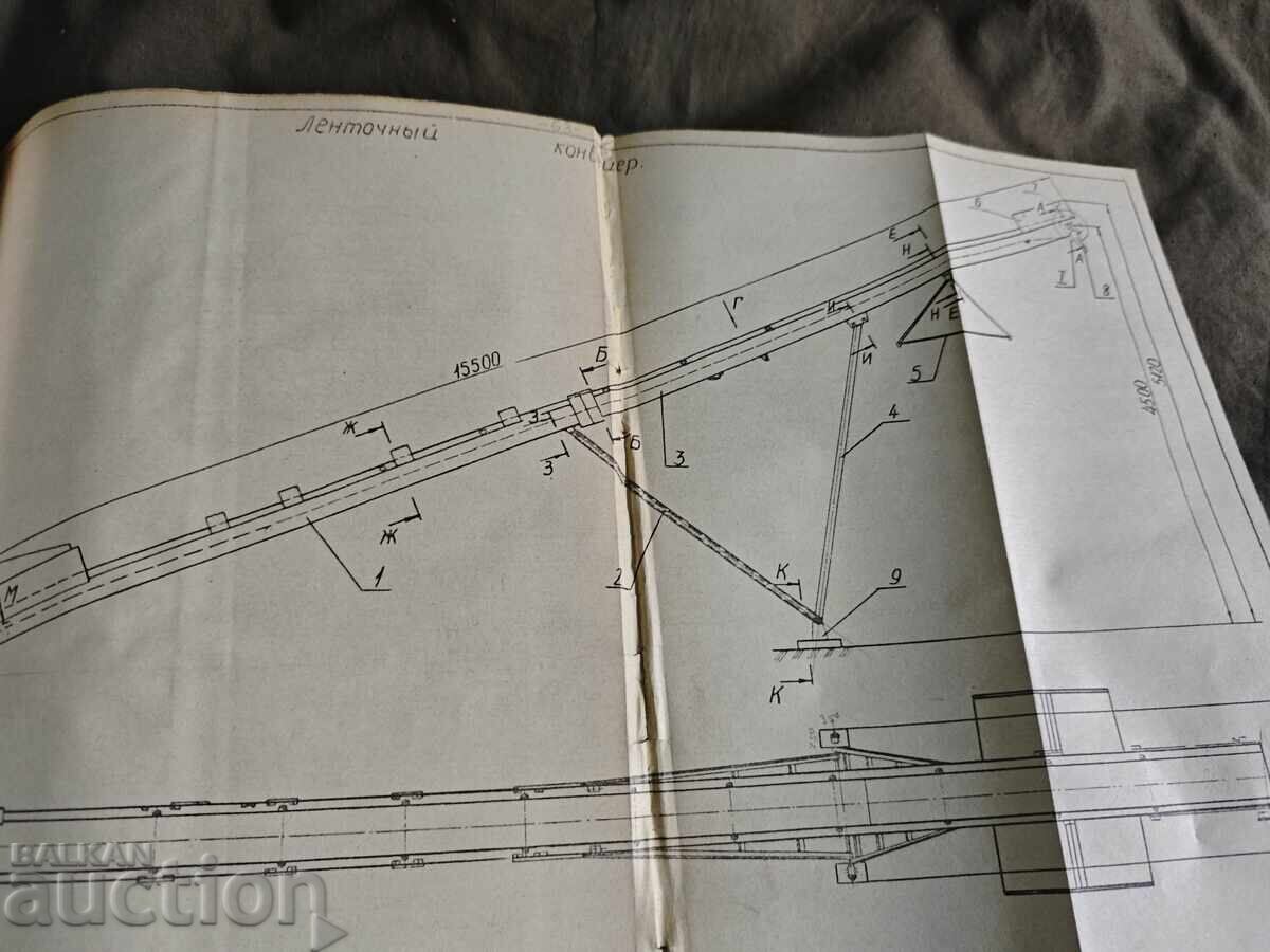 ασφαλτομείκτηρας ΔΣ 117 -2Κ - 5