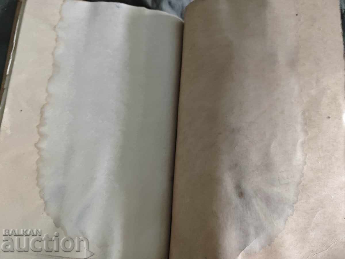 ασφαλτομείκτηρας ΔΣ 117 -2Κ - 7