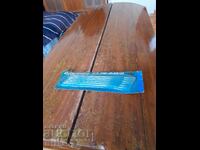 Стари сламки,бъркалки