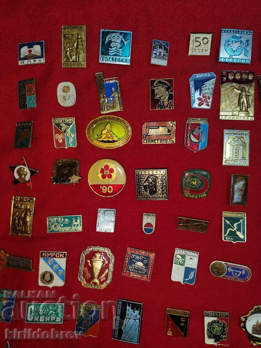 Collection of 86 badges with price € 6.00 | 11.73 BGN Collection of 86 badges with price € 6.00 | 11.73 BGN