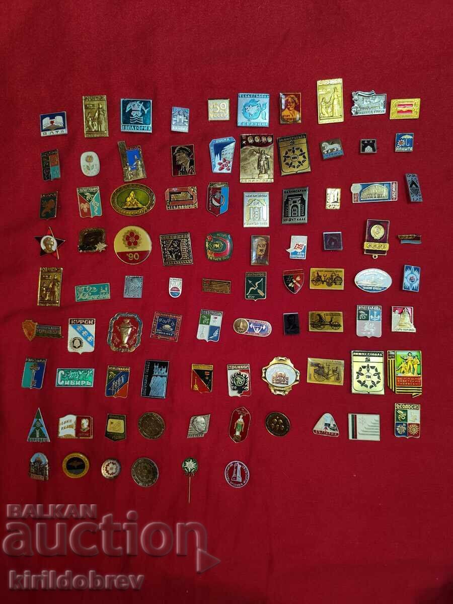 Collection of 86 badges Collection of 86 badges