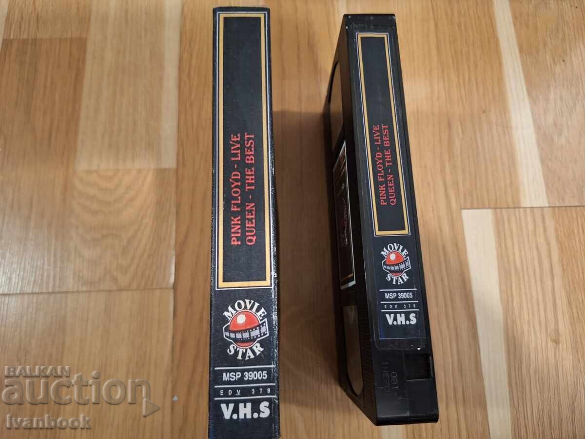 VHS Video Cassette - Pink Floyd, Queen with price 6.50 BGN | € 3.32