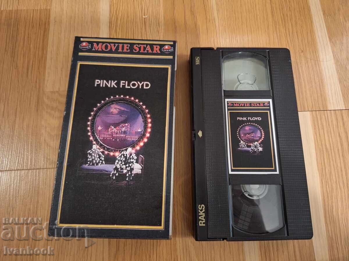 VHS Video Cassette - Pink Floyd, Queen