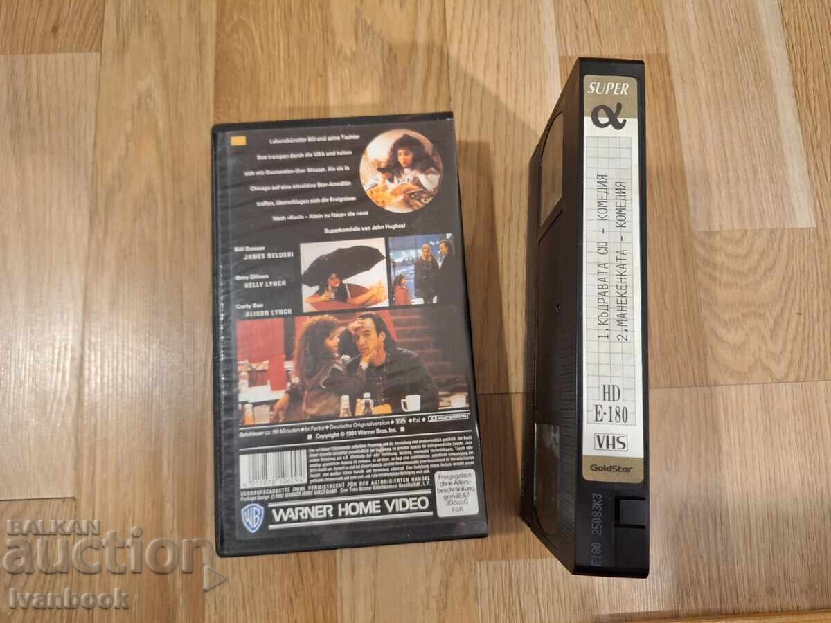 Licitație Caseta video VHS - Curly Sue Licitație Caseta video VHS - Curly Sue