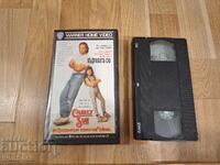 Βιντεοκασέτα VHS - Η Κοντή Σού (with the definite article)