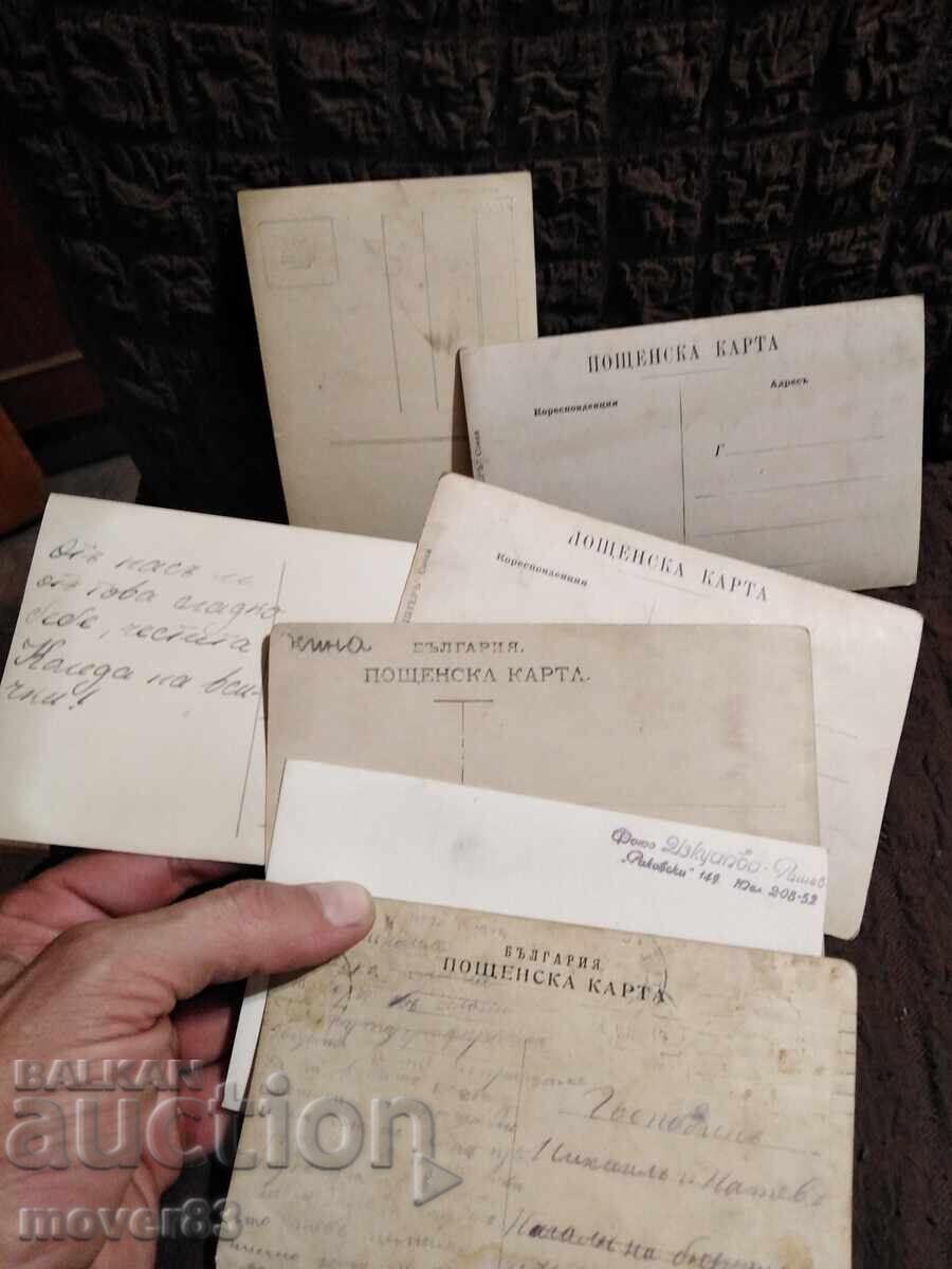 Old photos Bulgaria. Children. The 30s - 7 Old photos Bulgaria. Children. The 30s - 7