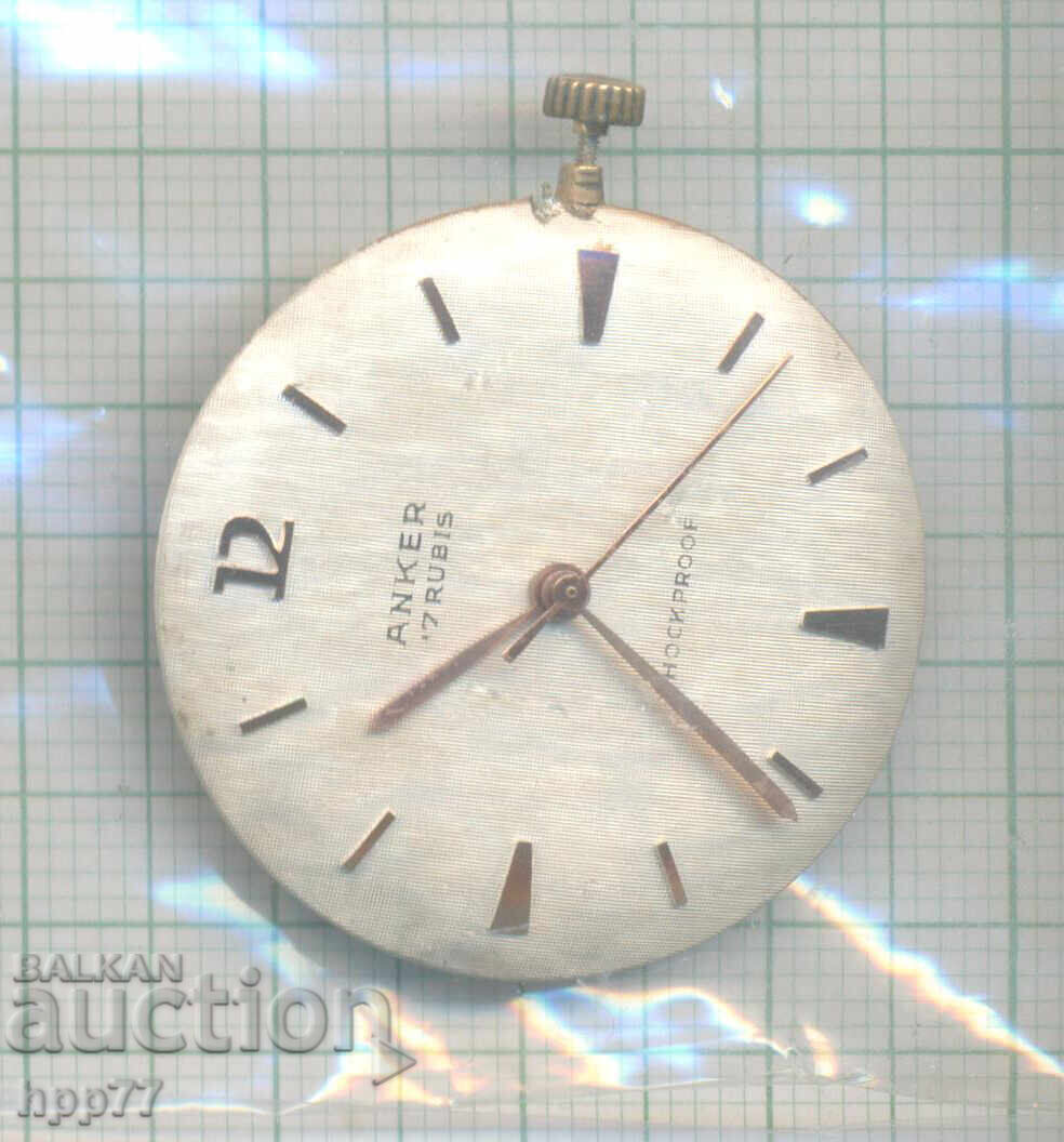 mecanismul ceasului 41