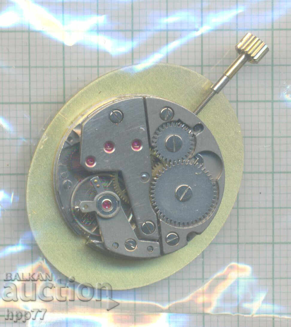 mecanismul ceasului 45 cu preț 1.50 BGN | € 0.77