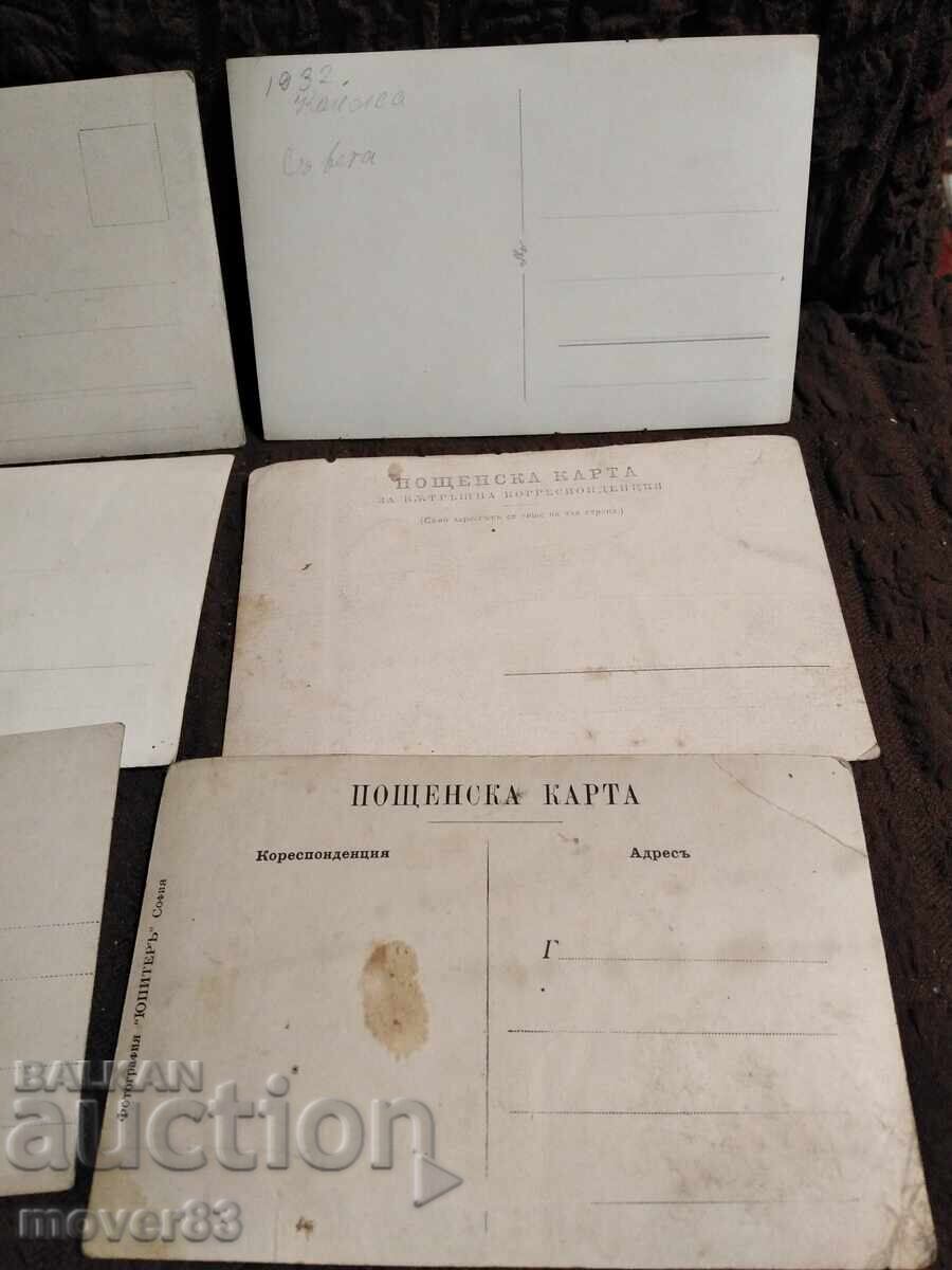 Old photos Bulgaria. People/groups. The 30s - 6 Old photos Bulgaria. People/groups. The 30s - 6