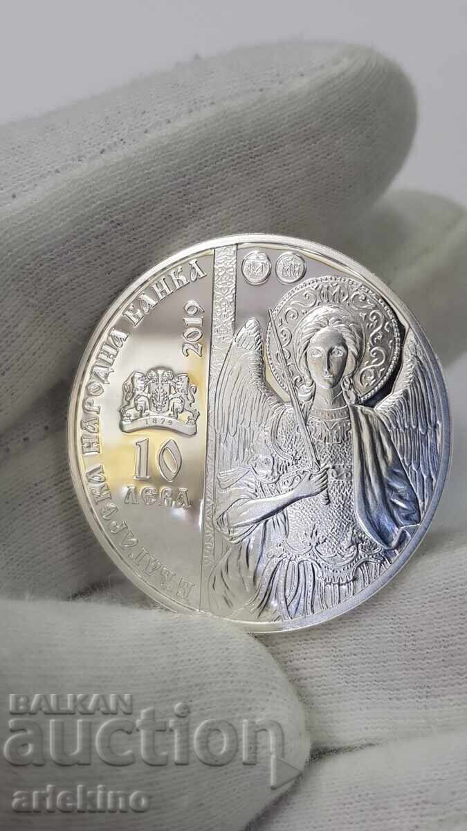 Delivery of Silver Jubilee Coin 10 Leva 2019 Dryanovo Monastery Delivery of Silver Jubilee Coin 10 Leva 2019 Dryanovo Monastery