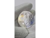 Silver Jubilee Coin 10 Leva 2019 Dryanovo Monastery