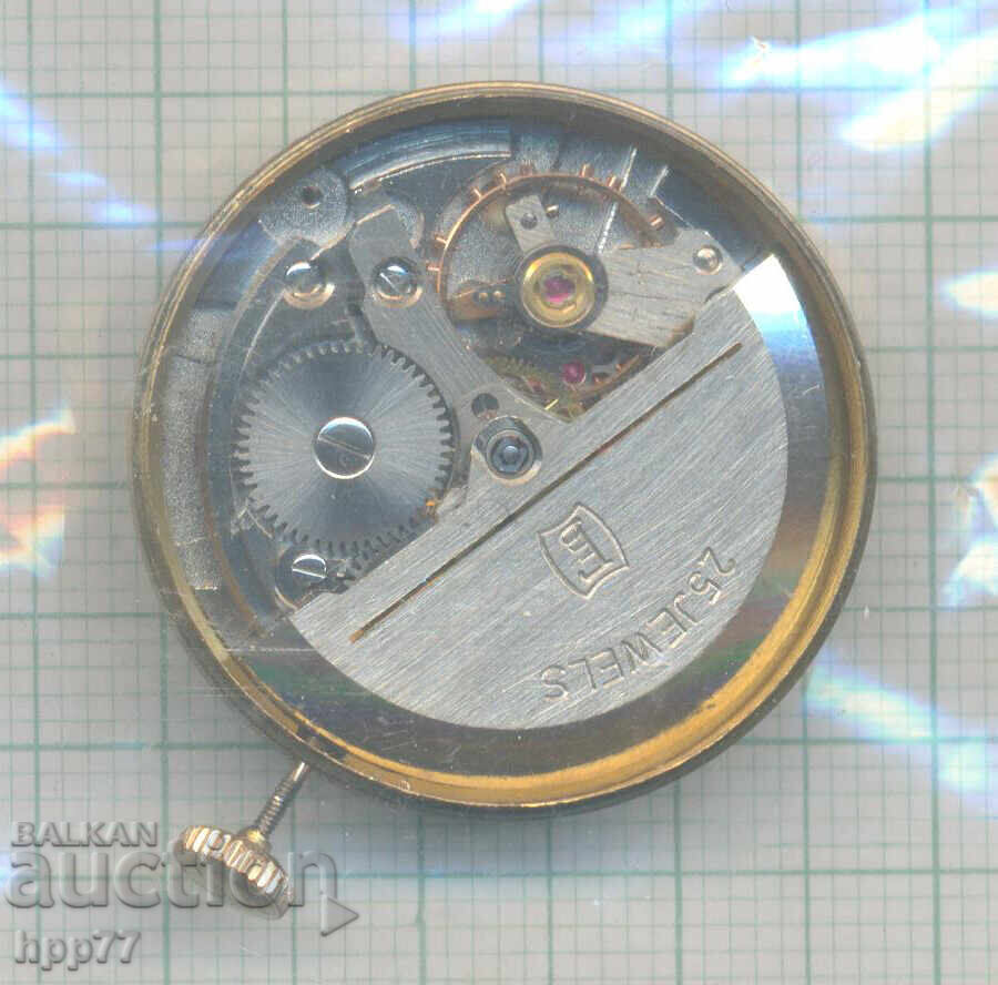 mișcarea ceasului 50 cu preț 19.10 BGN | € 9.77