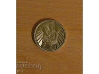 2 Leva 1981 "Mother and Child"