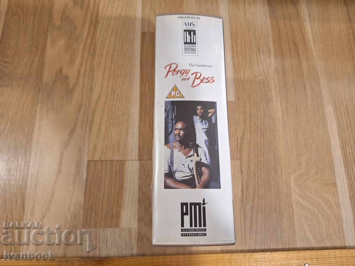 Аукцион Видео касета VHS - Porgy Bess Аукцион Видео касета VHS - Porgy Bess