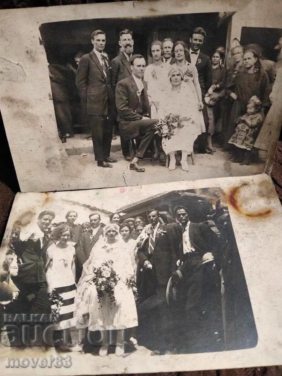 Old Photos Bulgaria. Engagement/Wedding. The 30s with price 1.50 BGN | € 0.77 Old Photos Bulgaria. Engagement/Wedding. The 30s with price 1.50 BGN | € 0.77
