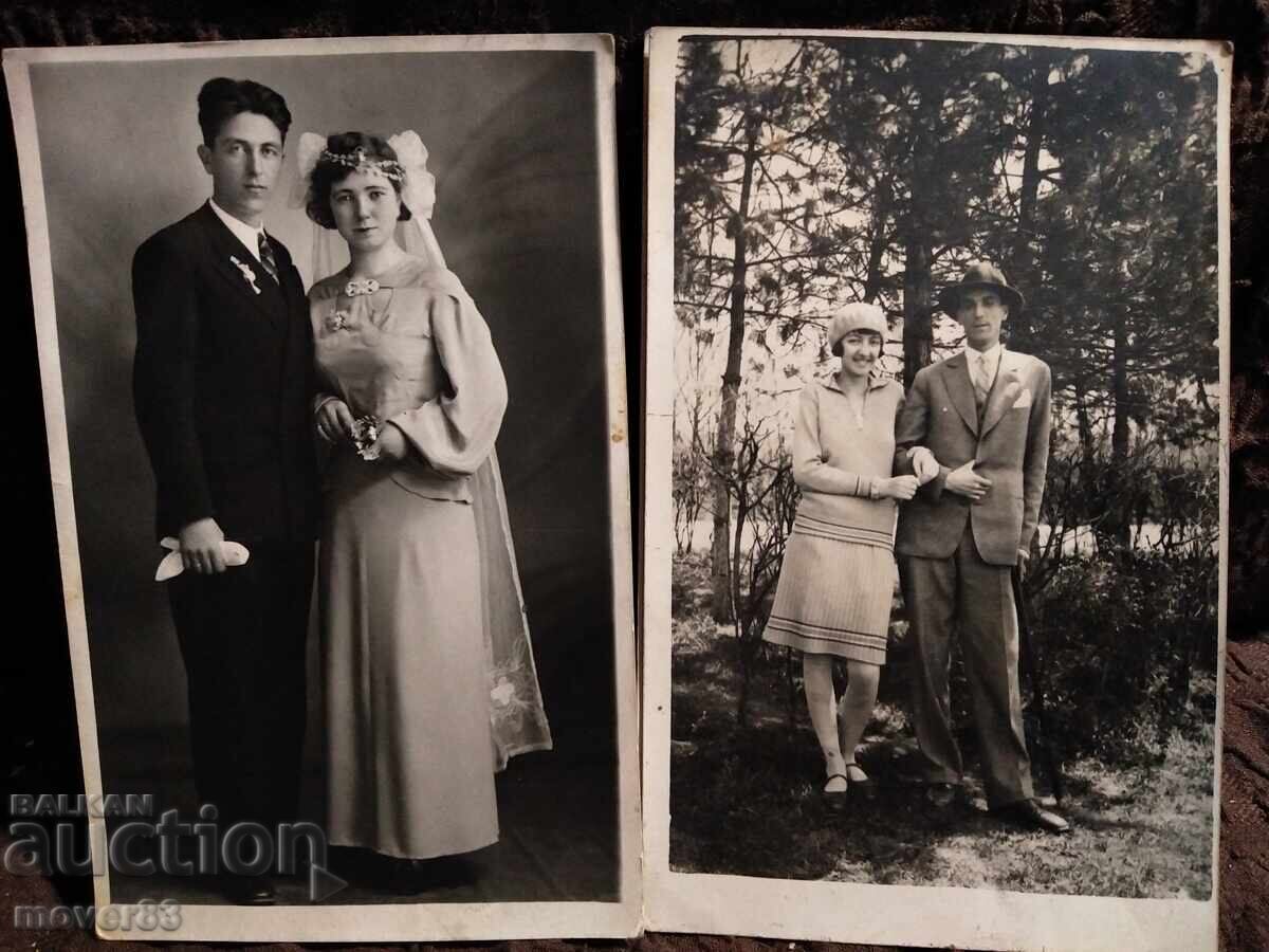 Old Photos Bulgaria. Engagement/Wedding. The 30s - 5 Old Photos Bulgaria. Engagement/Wedding. The 30s - 5