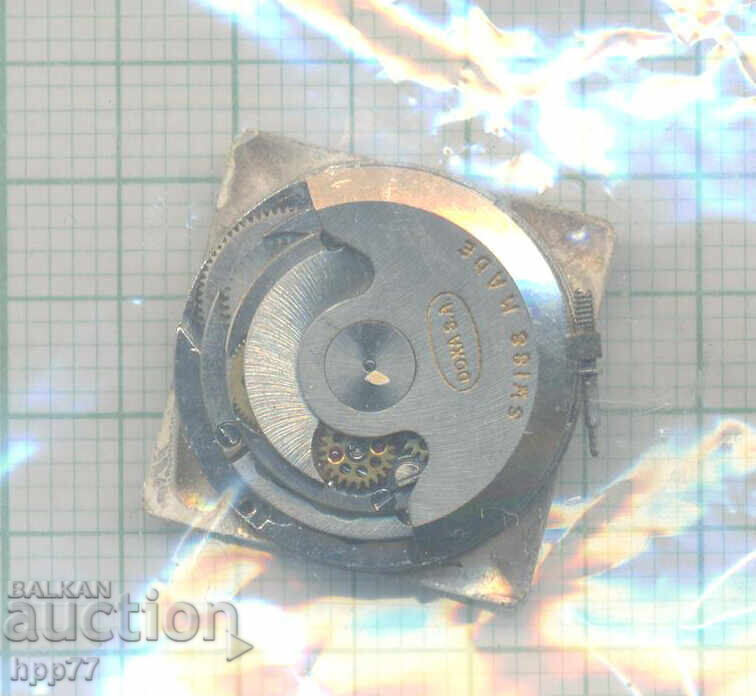 clock mechanism 59 with price 7.50 BGN | € 3.83