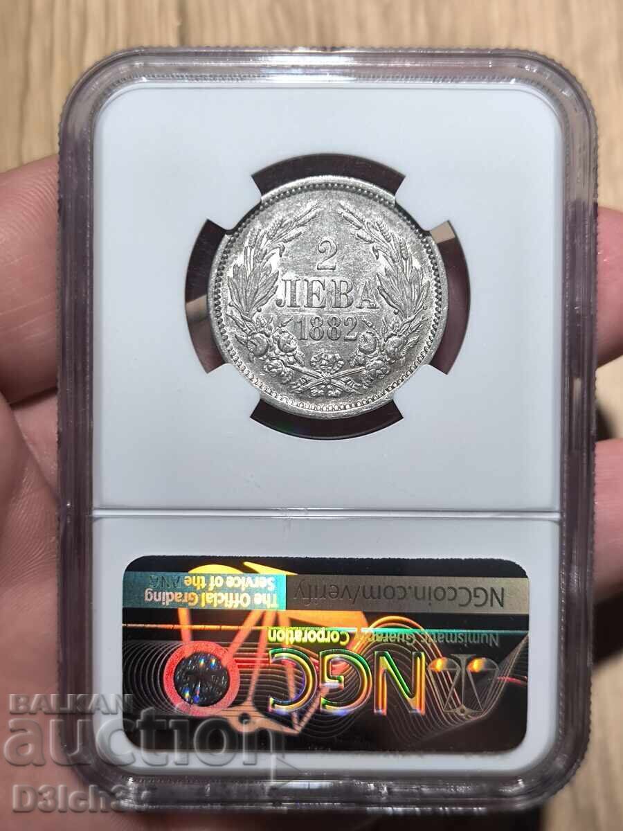 Auction  2 Leva 1882 AU 58 * NGC ⭐ AU58