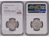 2 Leva 1882 AU 58 * NGC ⭐ AU58