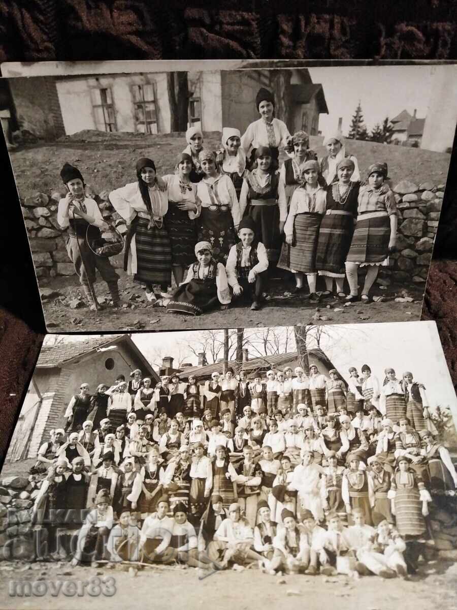 Auction  Old photos Bulgaria. Costumes/folklore. The 30s