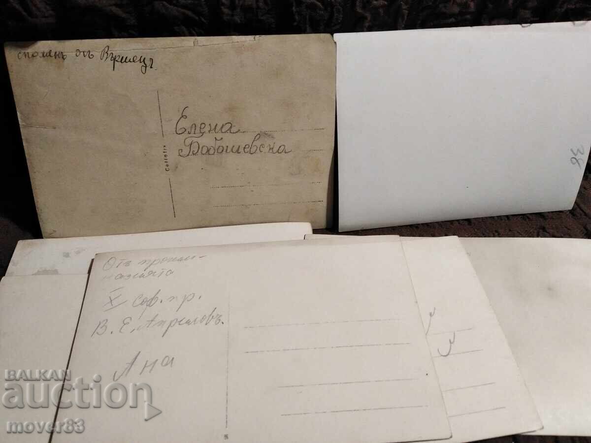 Old photos Bulgaria. Costumes/folklore. The 30s - 7