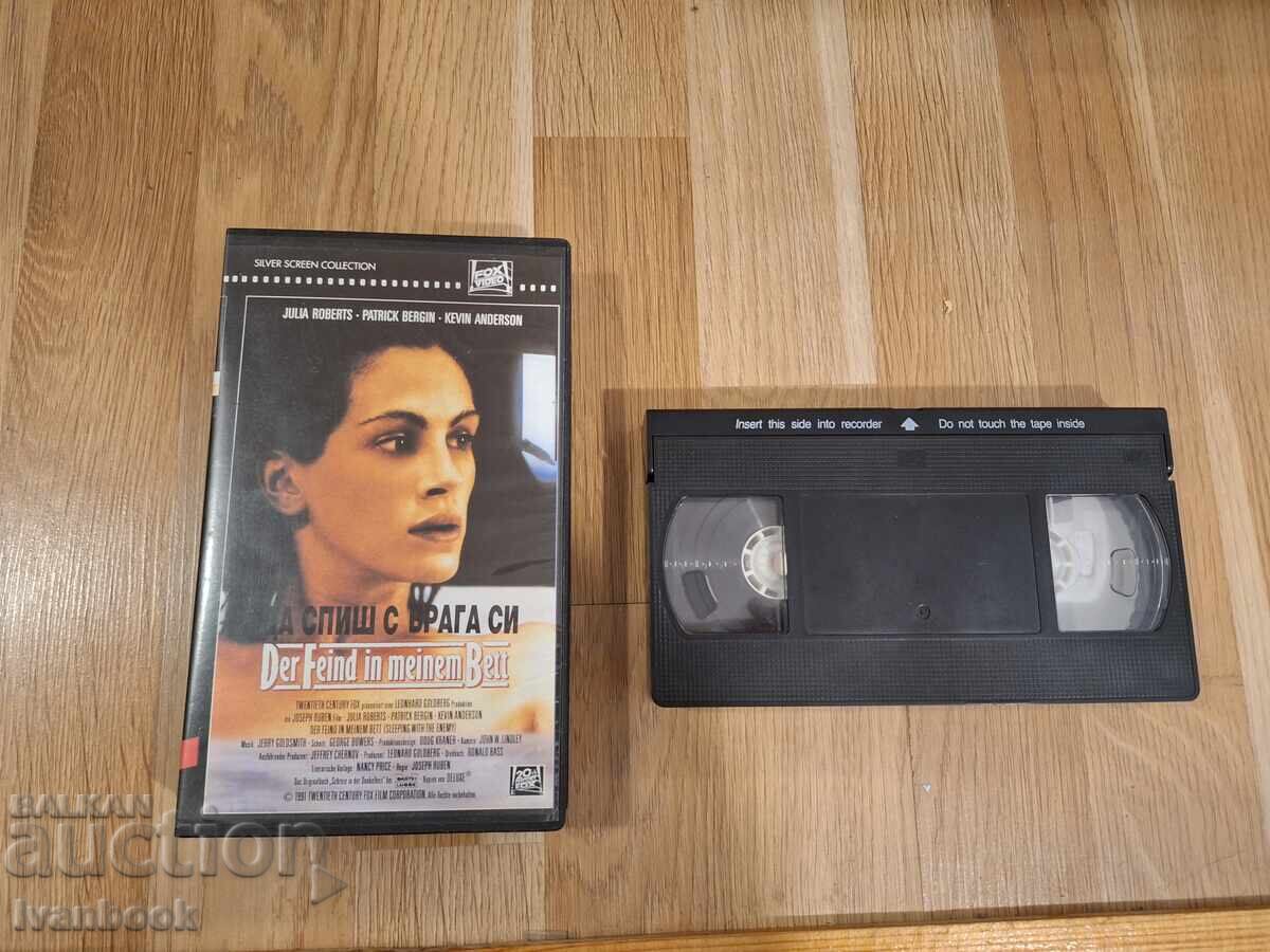 Caseta video VHS - Dormind cu dușmanul Caseta video VHS - Dormind cu dușmanul