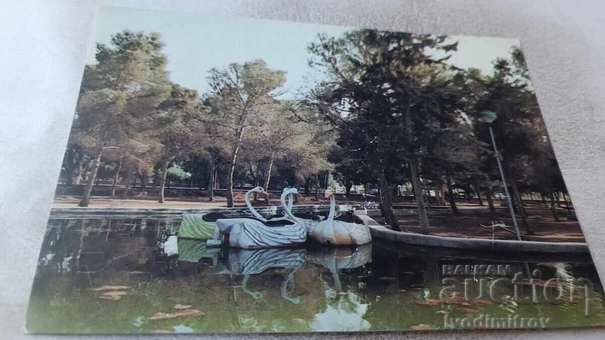 Εικόνα καρτ ποστάλ Ιράκ