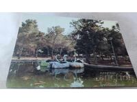 Carte poștală Irak