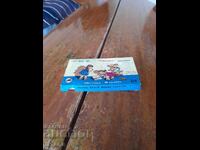 Old Flying Eagle Skates