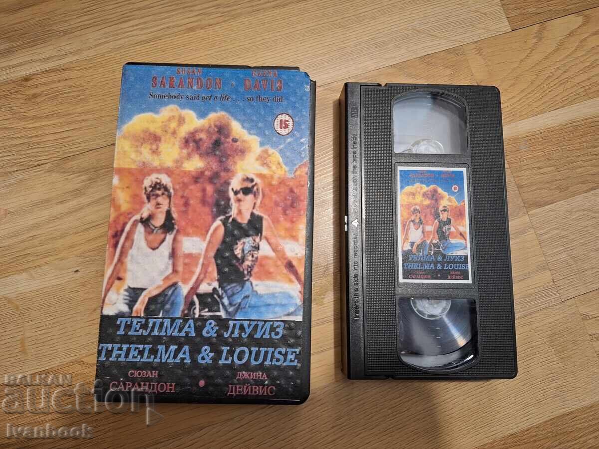 Βιντεοκασέτα VHS - Thelma & Louise
