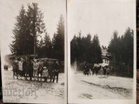 Old photos Bulgaria. Chamkoria. The 30s