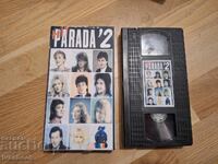 VHS Video Cassette - Serbian Music