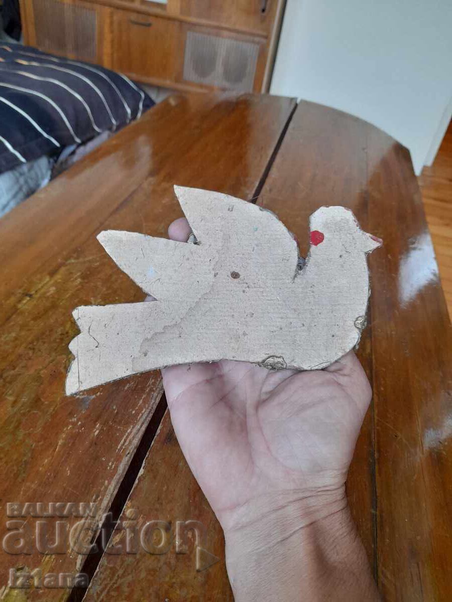 Δημοπρασία Παλαιό κωνοφόρο