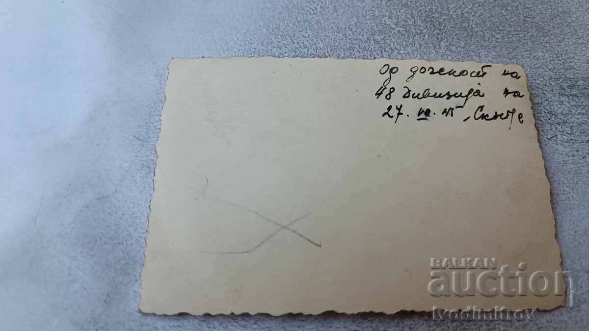 Снимка Скопие Млади жени на разходка 1945 с цена 3.65 лв. | € 1.87