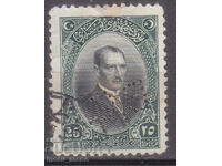 Turkey 1926 perfina