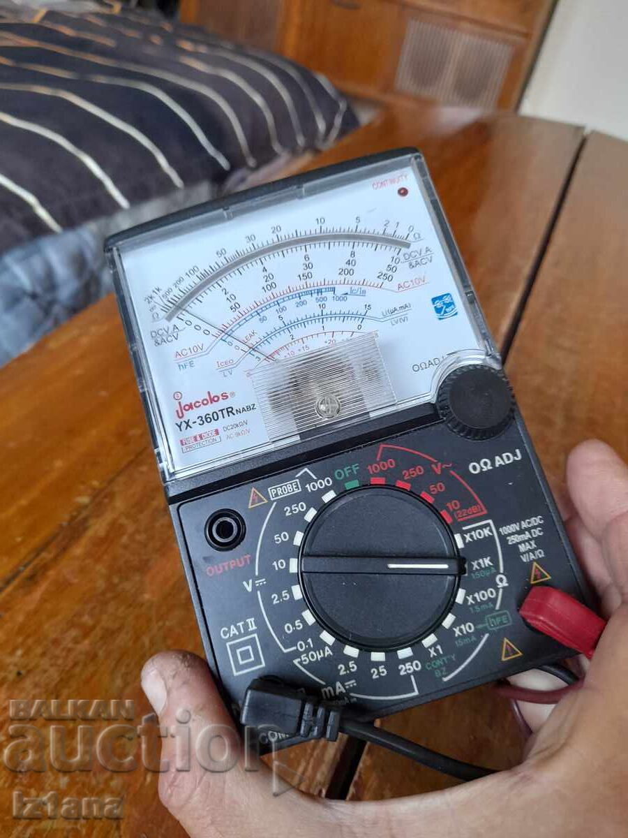 Стар мултицет Jacobs с цена 70.00 лв. | € 35.79 Стар мултицет Jacobs с цена 70.00 лв. | € 35.79