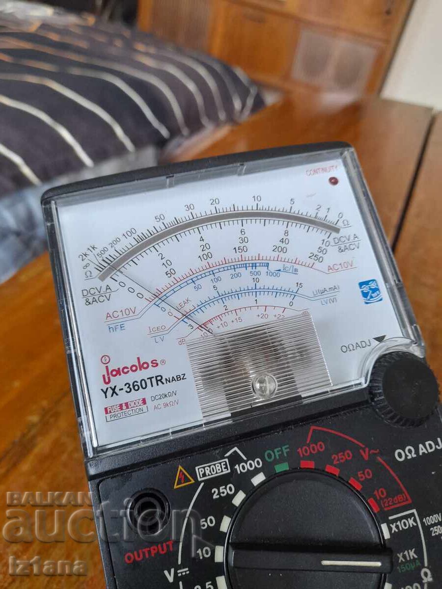 Аукцион Стар мултицет Jacobs Аукцион Стар мултицет Jacobs