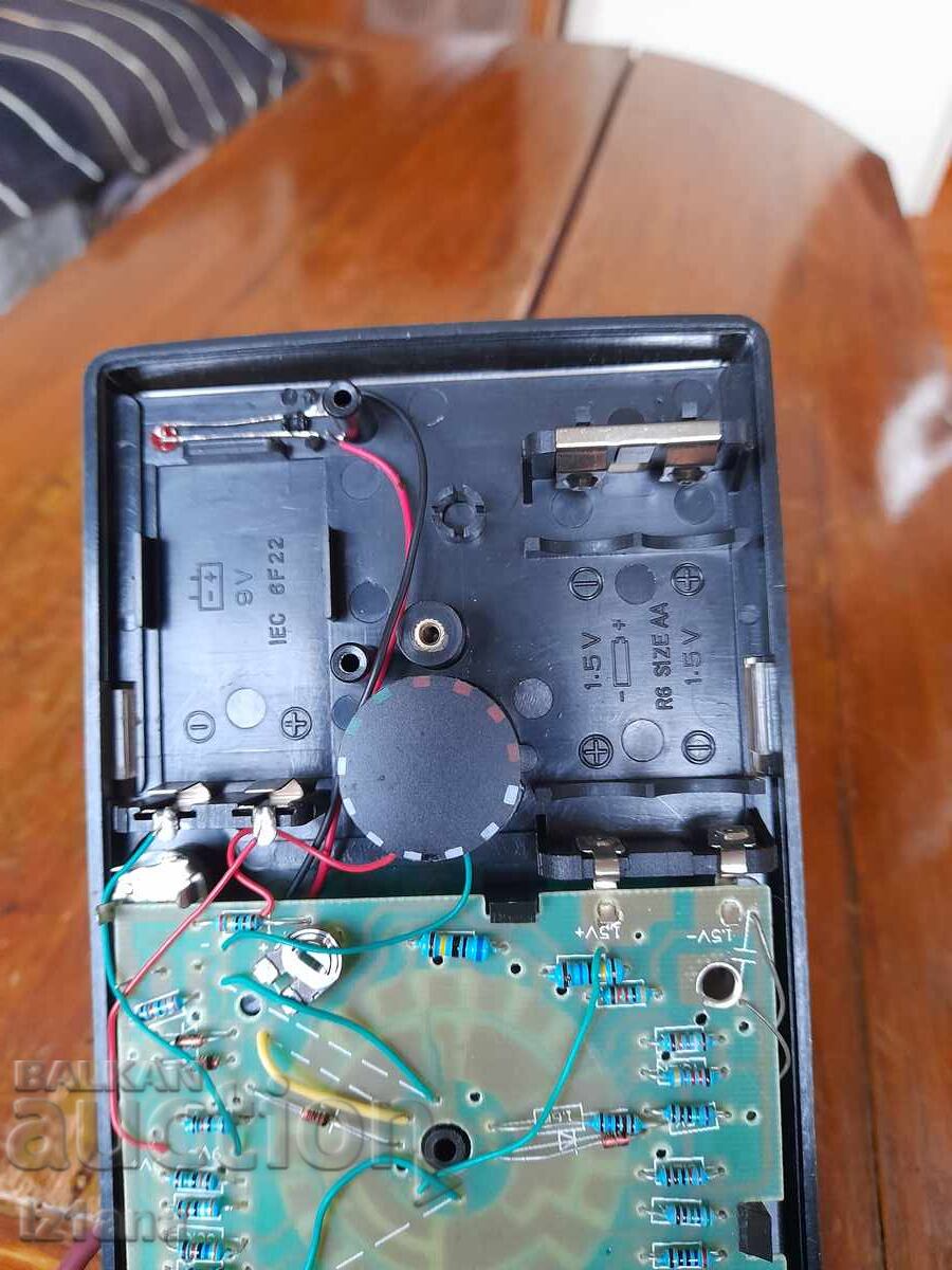 Стар мултицет Jacobs - 5 Стар мултицет Jacobs - 5