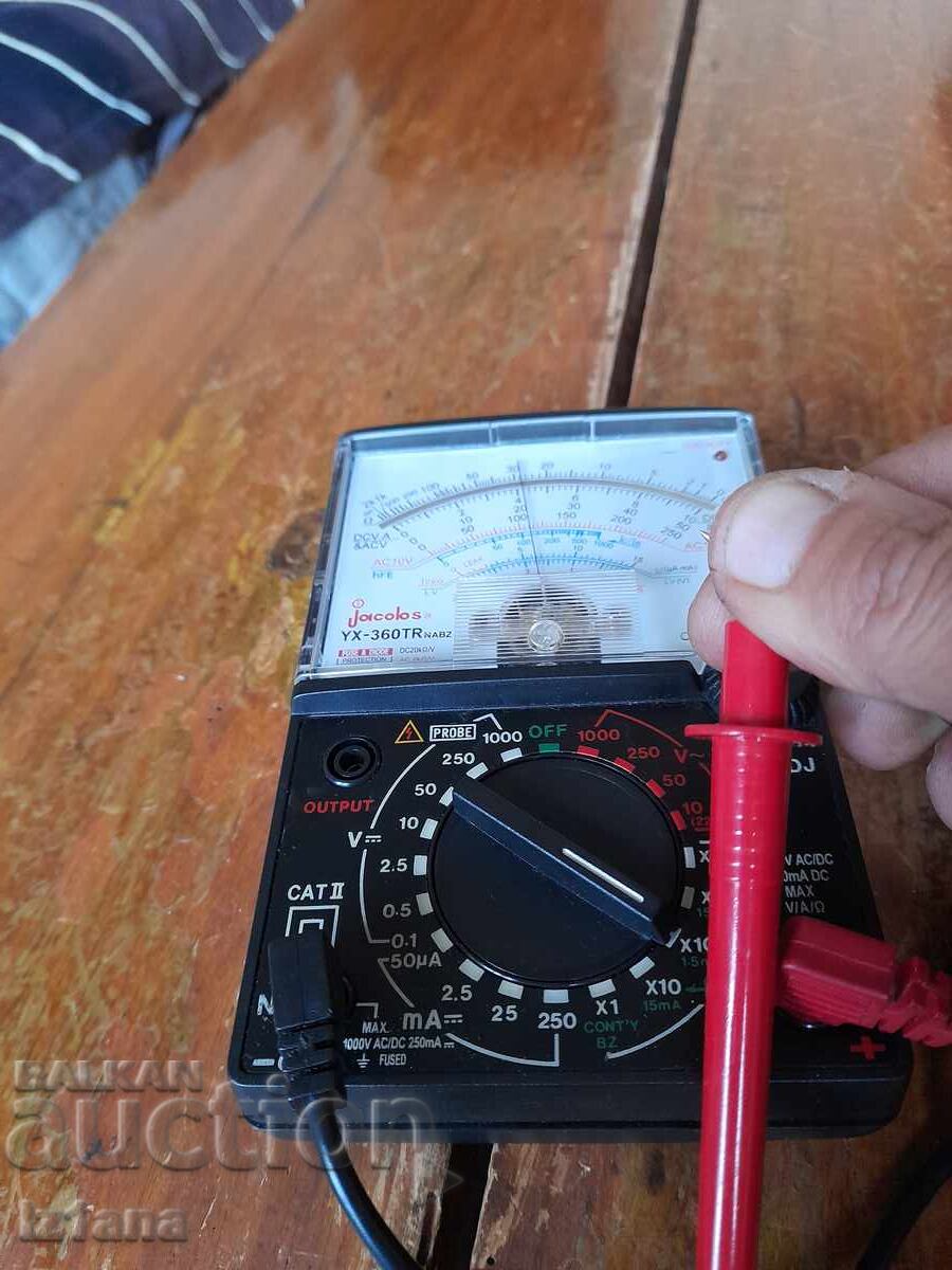 Стар мултицет Jacobs - 6 Стар мултицет Jacobs - 6