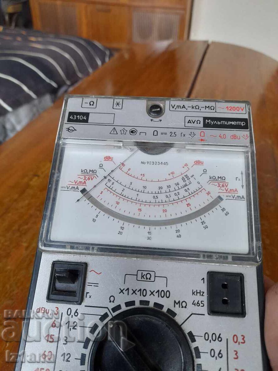 Old multimeter 43104 with price 75.00 BGN | € 38.35
