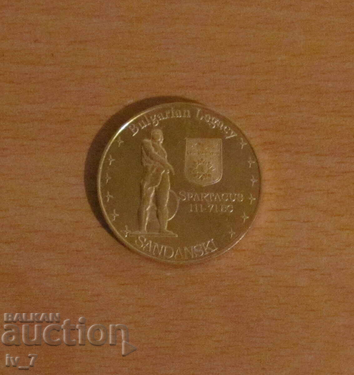 Suvenirna moneta από τη σειρά "Βουλγαρική κληρονομιά" - ΣΑΝΤΑΝΣΚΙ Suvenirna moneta από τη σειρά "Βουλγαρική κληρονομιά" - ΣΑΝΤΑΝΣΚΙ
