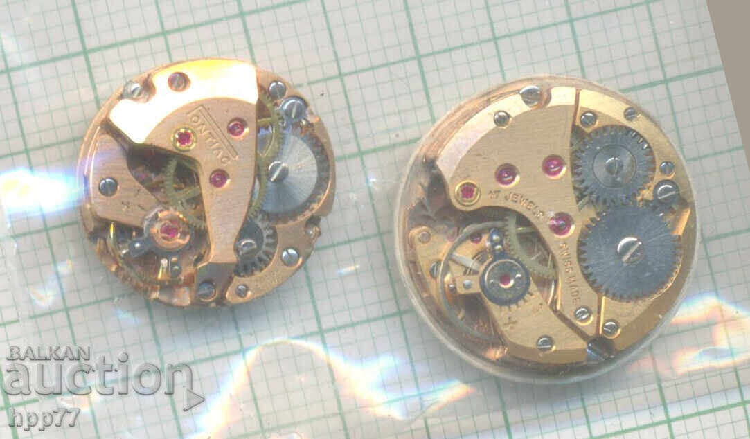 механизъм за часовник   61 с цена 7.00 лв. | € 3.58