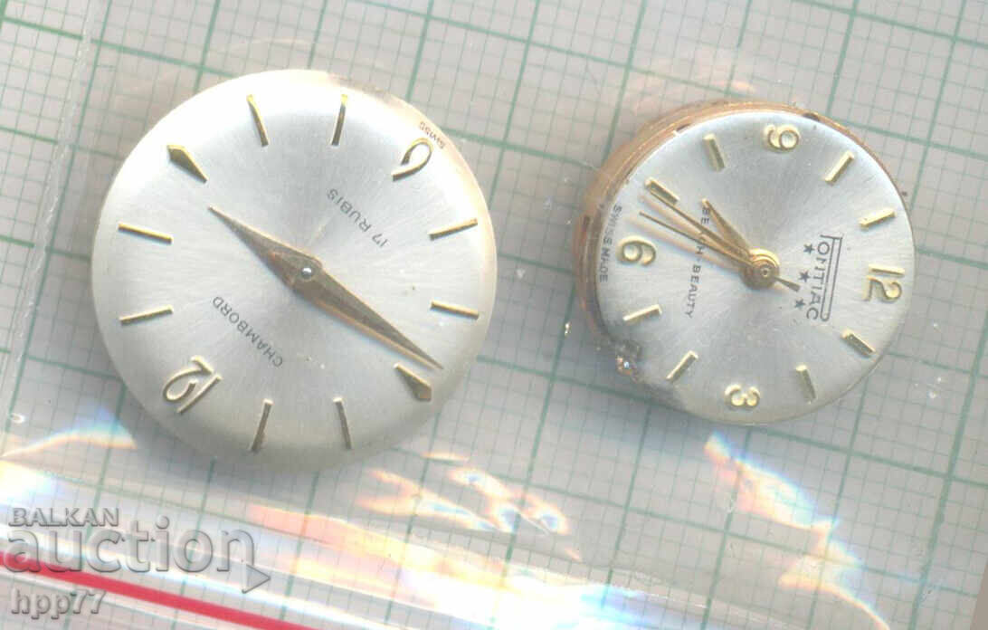 механизъм за часовник   61