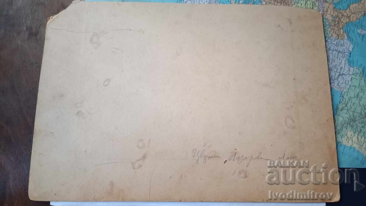 S-ka I πλ. kurs, θεσπισμένος από το Επιμελητήριο Ρούσε. Κάρτον με τιμή 23.65 BGN | € 12.09